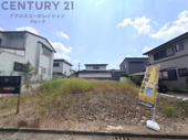 川西市水明台2丁目売り土地の画像