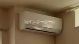 ジュネス・ふじみ野のその他