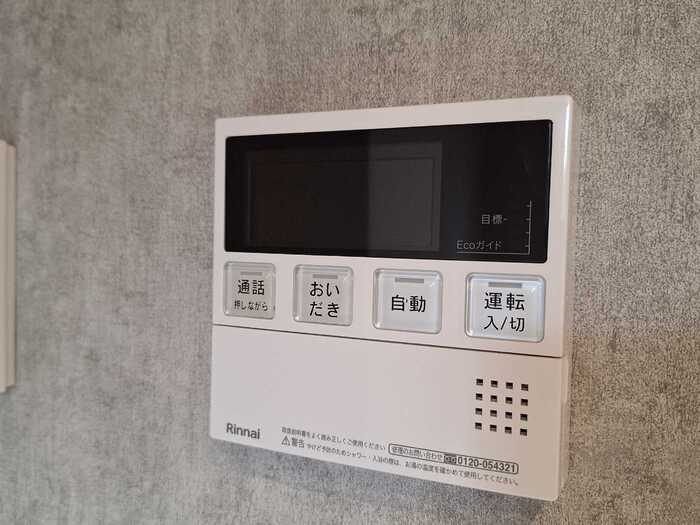 TORISIA大慈寺町　Aの設備