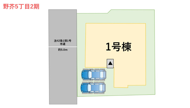 【区画図】