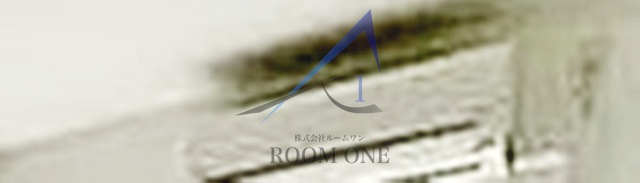 イアース西日暮里
