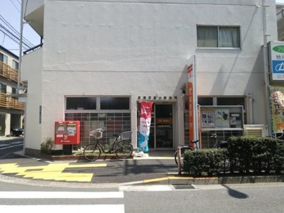 【周辺】 | 板橋区前野町2丁目　新築戸建　9980万円 | 板橋常盤台郵便局