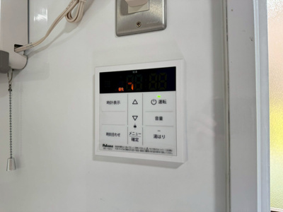 【設備】 | 豊中市宮山町3丁目貸家