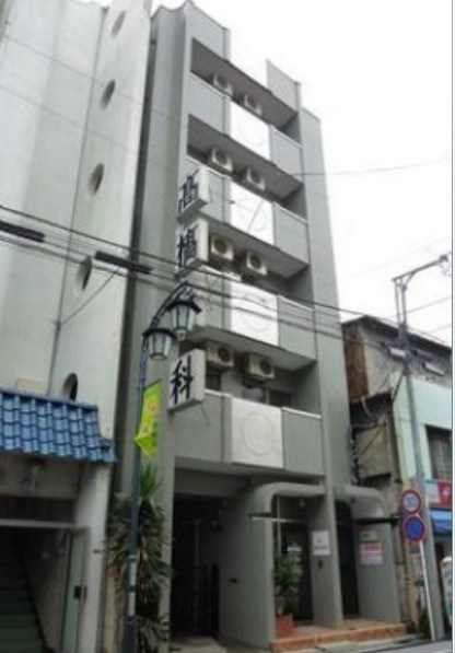 髙橋ビル