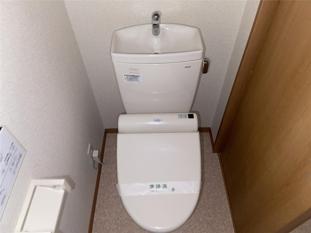 【トイレ】サニーヒル北山