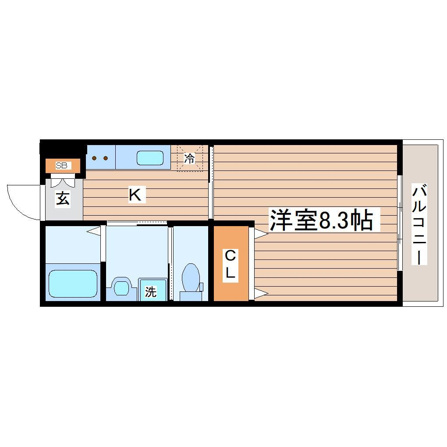 サニーヒル北山