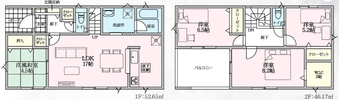 吉見町下細谷第２　の間取り|１号棟間取り図