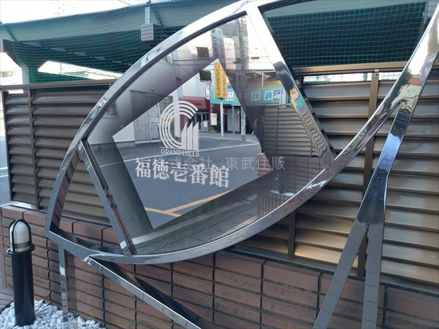 【】の画像