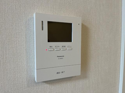 【セキュリティ】 | エルシオン | インターフォン