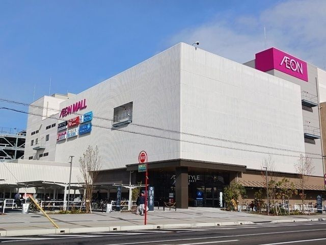 【その他】グランデールⅢ