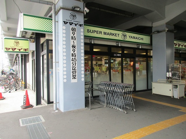 エトワール9のその他|ヤマイチ原木中山店