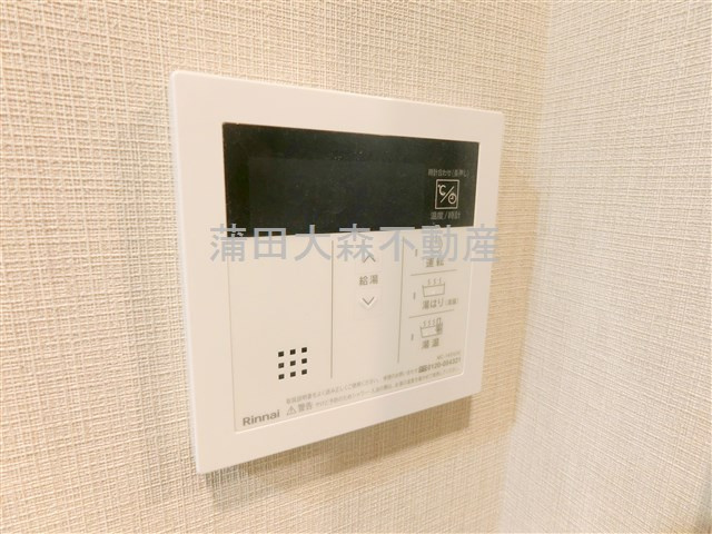 tocotama terrace池上の設備