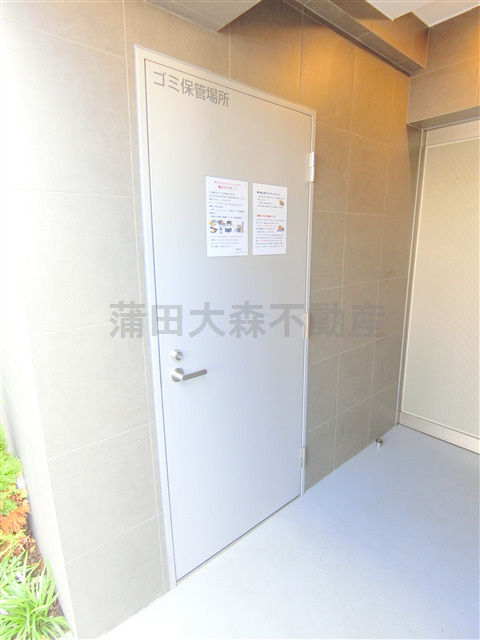クレヴィスタ蒲田Ⅱのその他共用部分