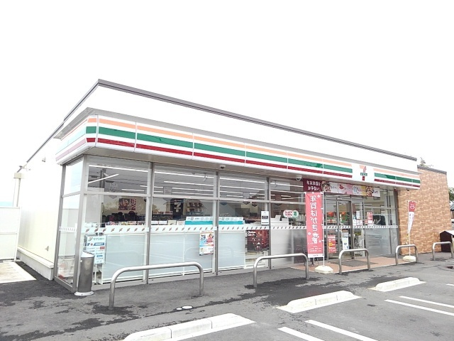 メゾン　ジェルメのその他|その他