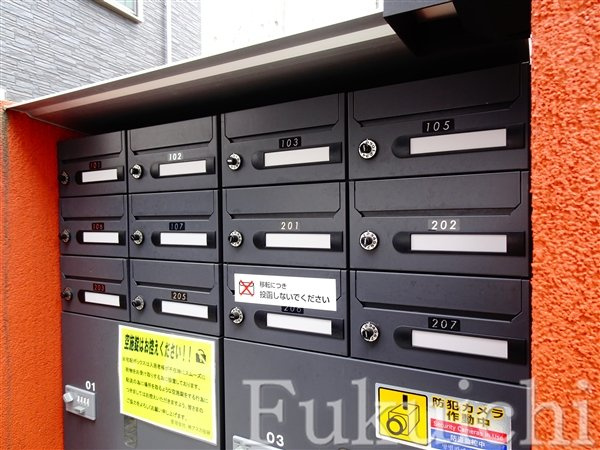 ウェルスクエア都立大学のその他共用部分