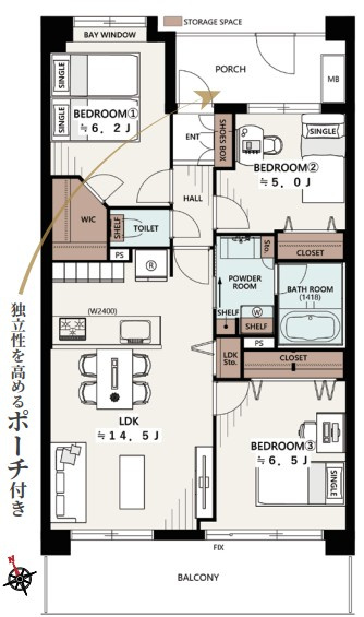 セボンコリネールエストエールの間取り