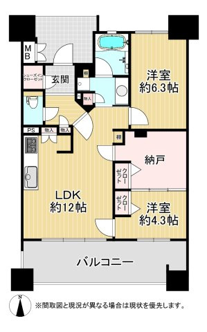 サンパーク桃園公園（C-33）の間取り