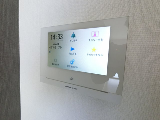 グレイス南行徳のセキュリティ