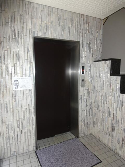 【その他共用部分】 | アール平河町