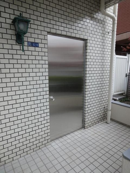 【その他共用部分】 | アール平河町