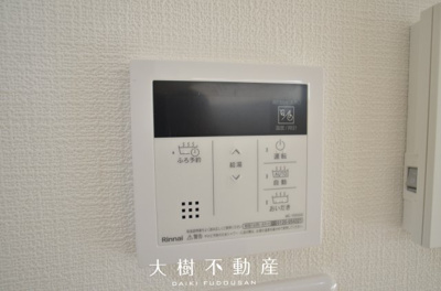 【設備】 | 綾瀬市寺尾台２丁目　新築戸建て　全1棟　【仲介手数料無料】