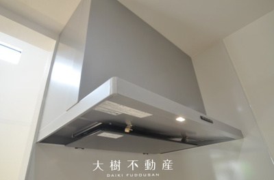 【キッチン】 | 綾瀬市寺尾台２丁目　新築戸建て　全1棟　【仲介手数料無料】