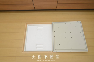 【キッチン】 | 綾瀬市寺尾台２丁目　新築戸建て　全1棟　【仲介手数料無料】