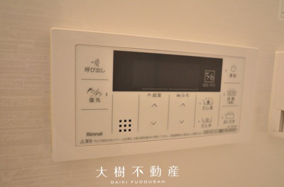 【設備】 | 綾瀬市寺尾台２丁目　新築戸建て　全1棟　【仲介手数料無料】