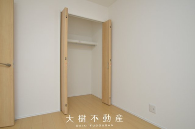 【洋室】 | 綾瀬市寺尾台２丁目　新築戸建て　全1棟　【仲介手数料無料】 | 2階　洋室4（5.2帖）クローゼット