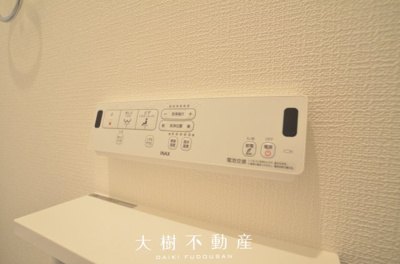 【トイレ】 | 綾瀬市寺尾台２丁目　新築戸建て　全1棟　【仲介手数料無料】 | ２階