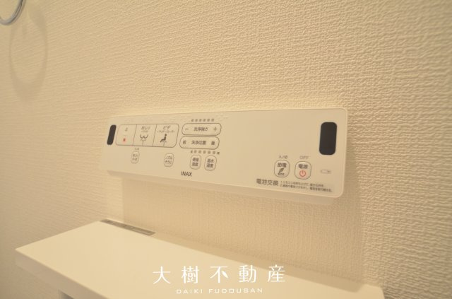【トイレ】 | 綾瀬市寺尾台２丁目　新築戸建て　全1棟　【仲介手数料無料】 | ２階
