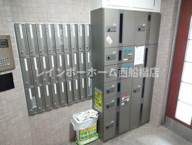 国府台三番館のその他共用部分