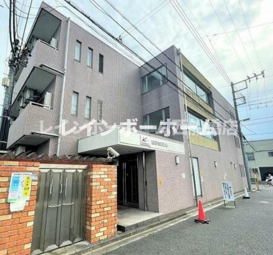 国府台三番館の外観