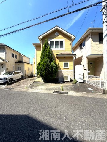 小田原市国府津　戸建
