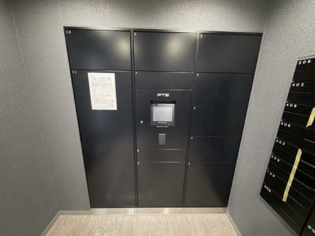【その他共用部分】 | アイルグランデ押上ノースドゥーエ