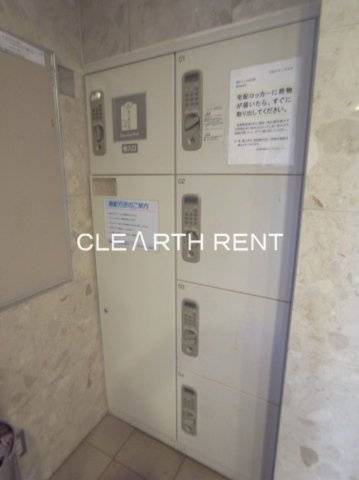 菱和パレス三軒茶屋のその他共用部分|24H荷物の受取可能な宅配ボックス