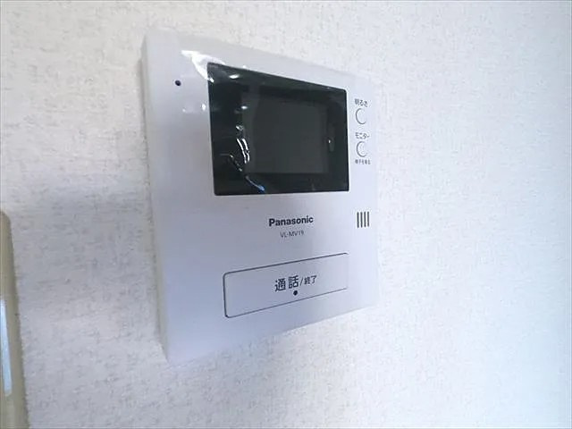 フロッグハウスカズオのセキュリティ