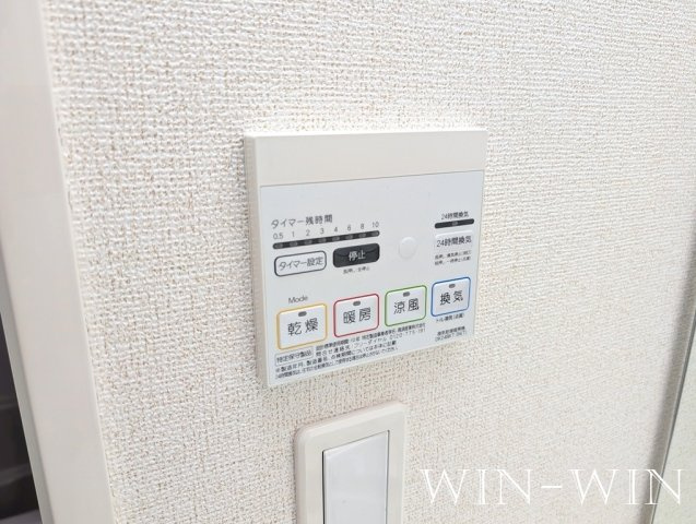 プルメリアの設備