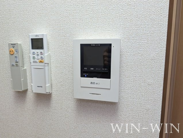 プルメリアのセキュリティ