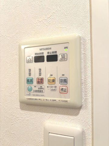 浄水プレイスの設備
