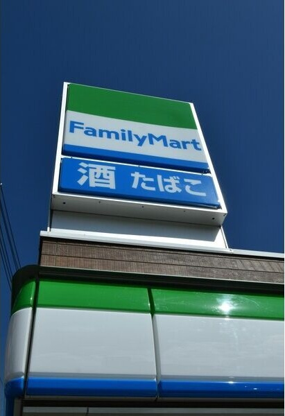 アークテラス荒町の周辺