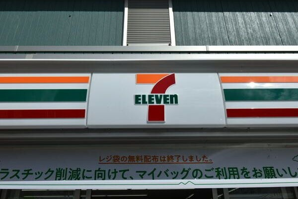 アークテラス荒町の周辺
