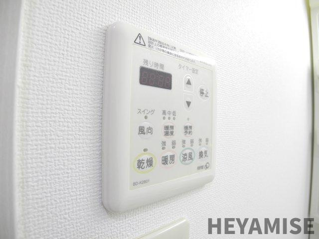 プランドール竹の久保の設備|※類似間取りのお部屋の画像です※現況を優先します