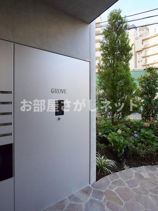 GROVE【高級賃貸・ブランドマンション】のその他共用部分