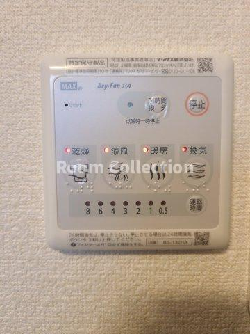アーバンプレイス四ツ谷ⅡBの設備