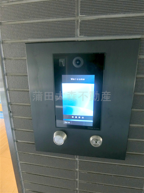 ルネサンスコート蒲田のその他共用部分