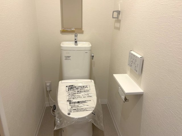 ロイヤルコンフォート日進のトイレ