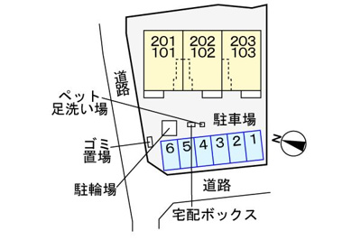 【駐車場】 | サンタナ1番館
