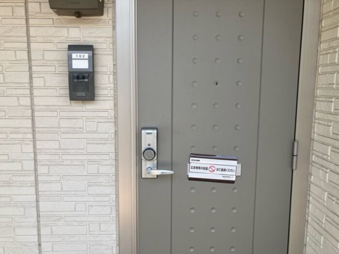 ルミエール花の木　Aの玄関
