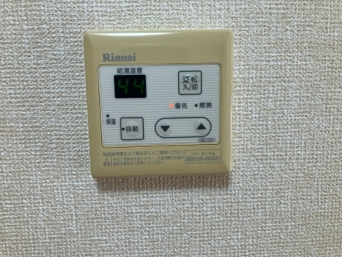 ルミエール花の木　Aの設備